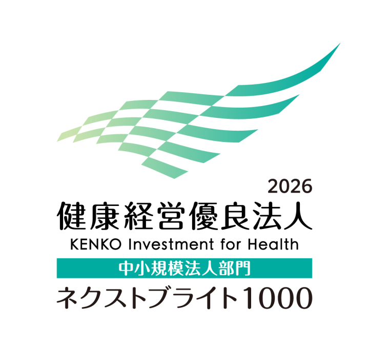 クリックすると拡大します