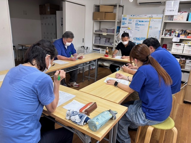 クリックすると拡大します