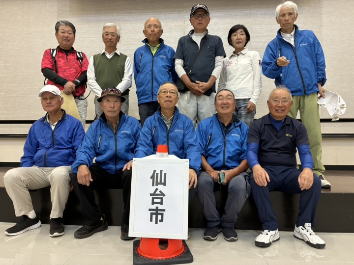 クリックすると拡大します