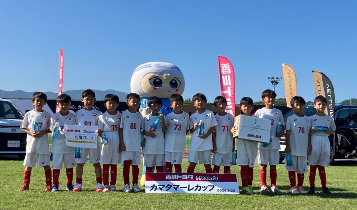 クリックすると拡大します