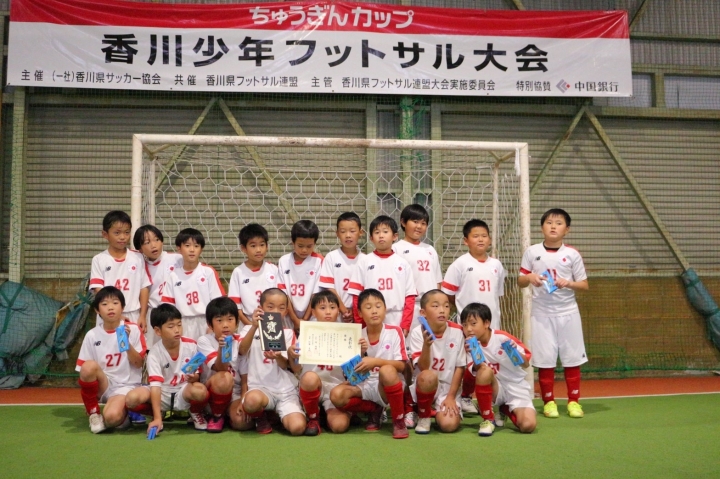 クリックすると拡大します