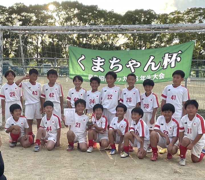 クリックすると拡大します