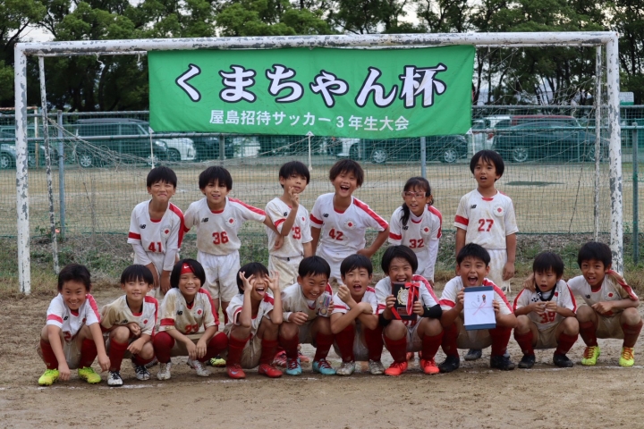 クリックすると拡大します