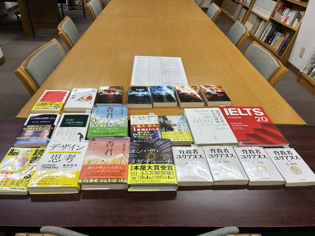 クリックすると拡大します