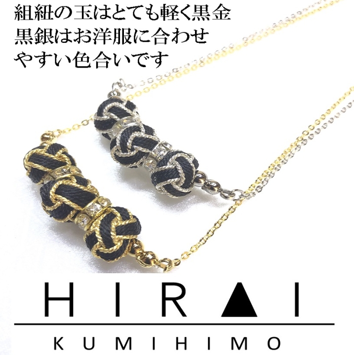 クリックすると拡大します