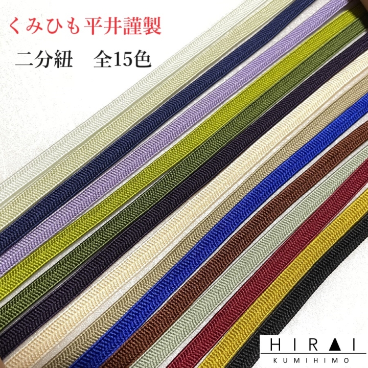 クリックすると拡大します