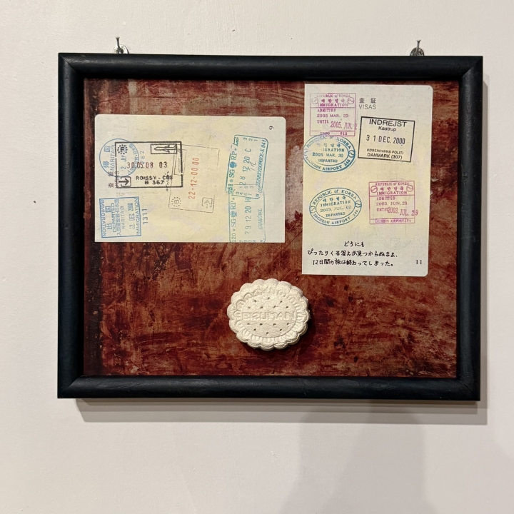 クリックすると拡大します