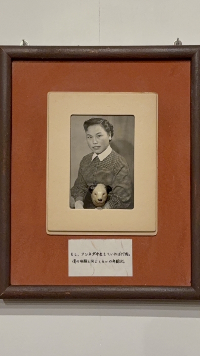 クリックすると拡大します