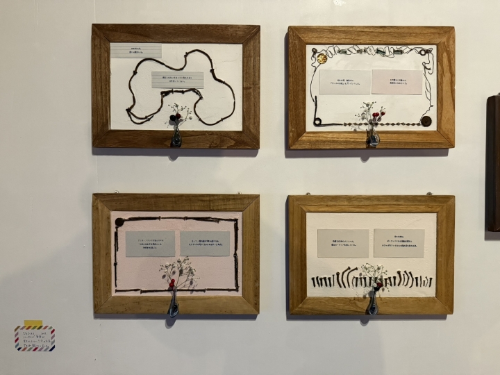 クリックすると拡大します