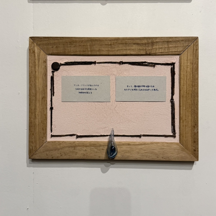 クリックすると拡大します