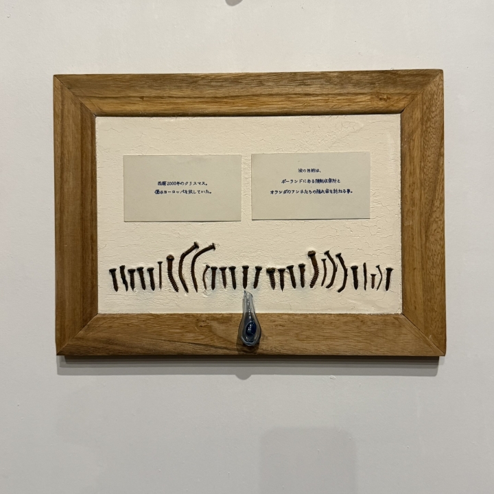 クリックすると拡大します