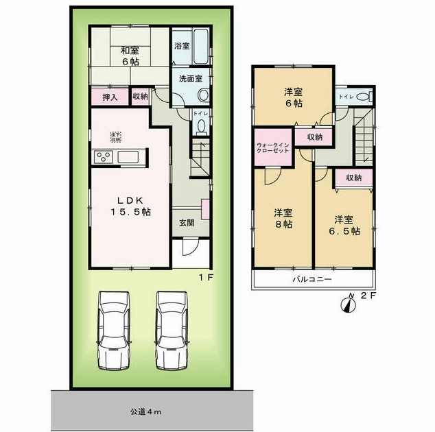 クリックすると拡大します