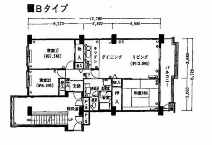 クリックすると拡大します