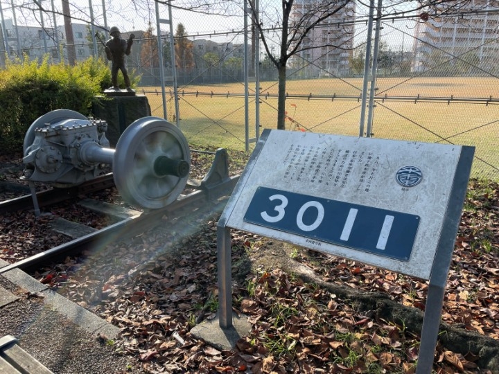 クリックすると拡大します