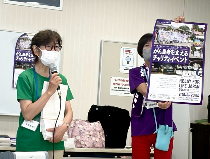 クリックすると拡大します