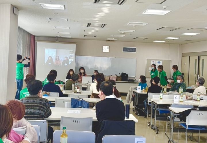 クリックすると拡大します