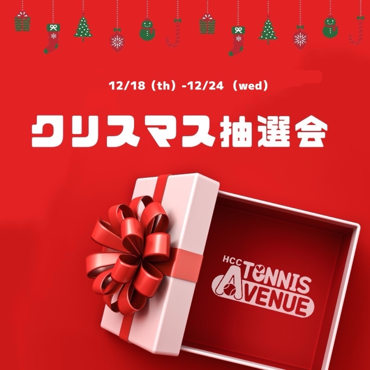 クリックすると拡大します