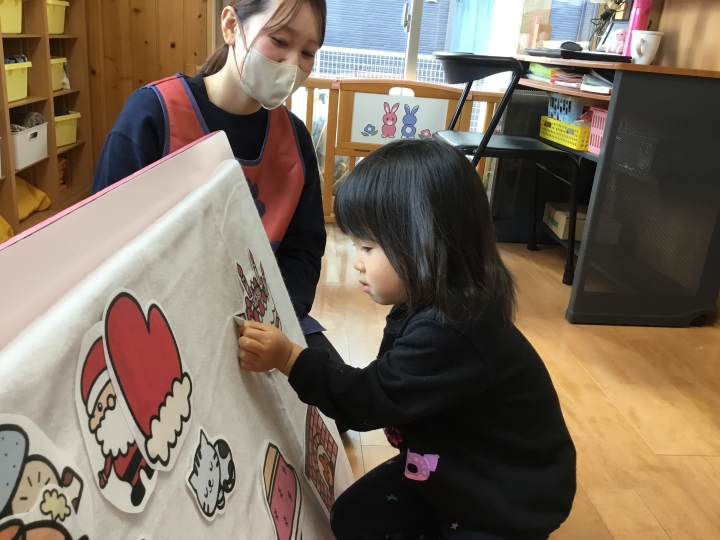 クリックすると拡大します