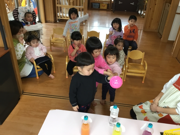 クリックすると拡大します