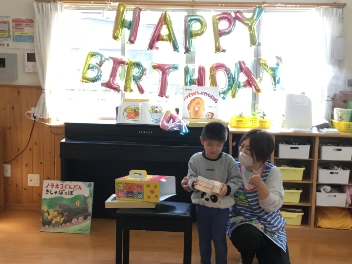 クリックすると拡大します