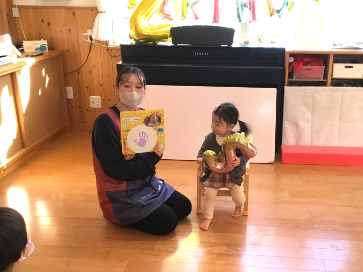 クリックすると拡大します