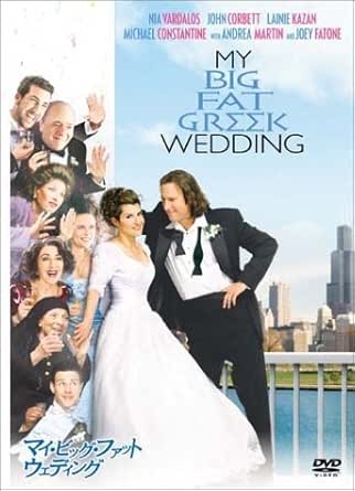 クリックすると拡大します