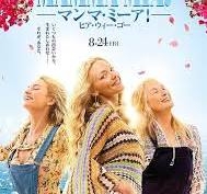 クリックすると拡大します