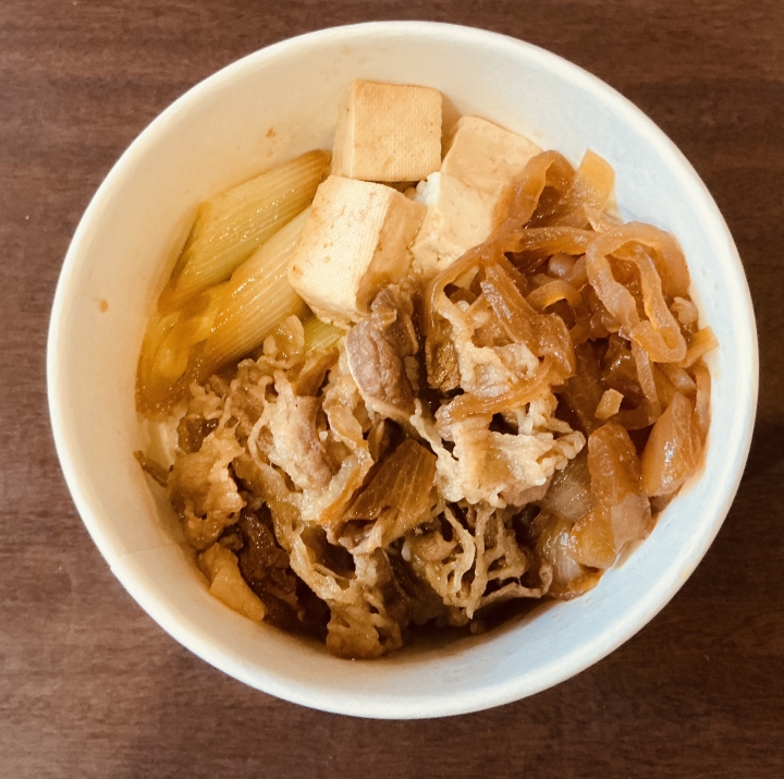 クリックすると拡大します