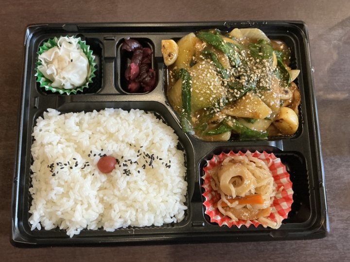 クリックすると拡大します