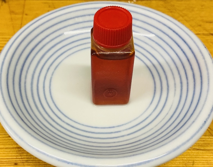 クリックすると拡大します