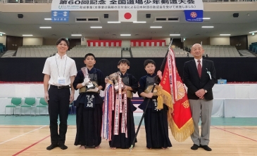 昭島中央剣友会