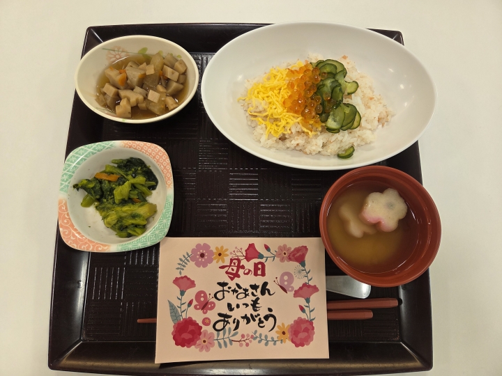 クリックすると拡大します
