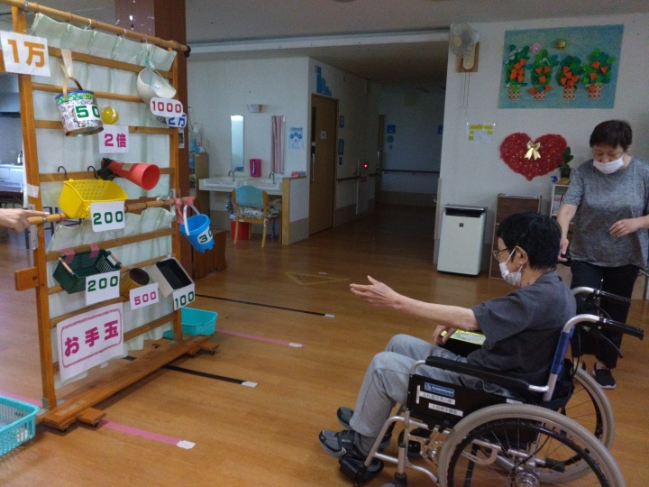 クリックすると拡大します