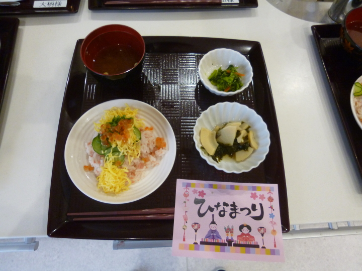 クリックすると拡大します