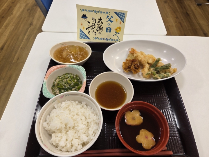 クリックすると拡大します