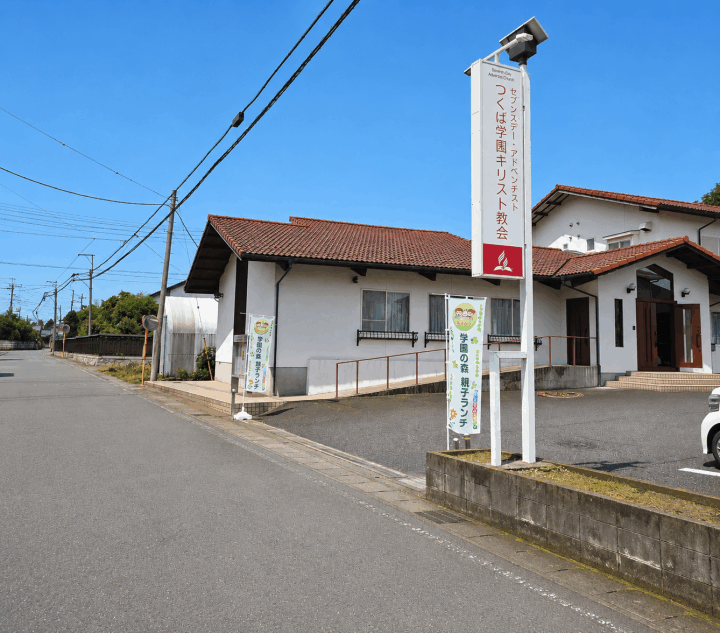クリックすると拡大します