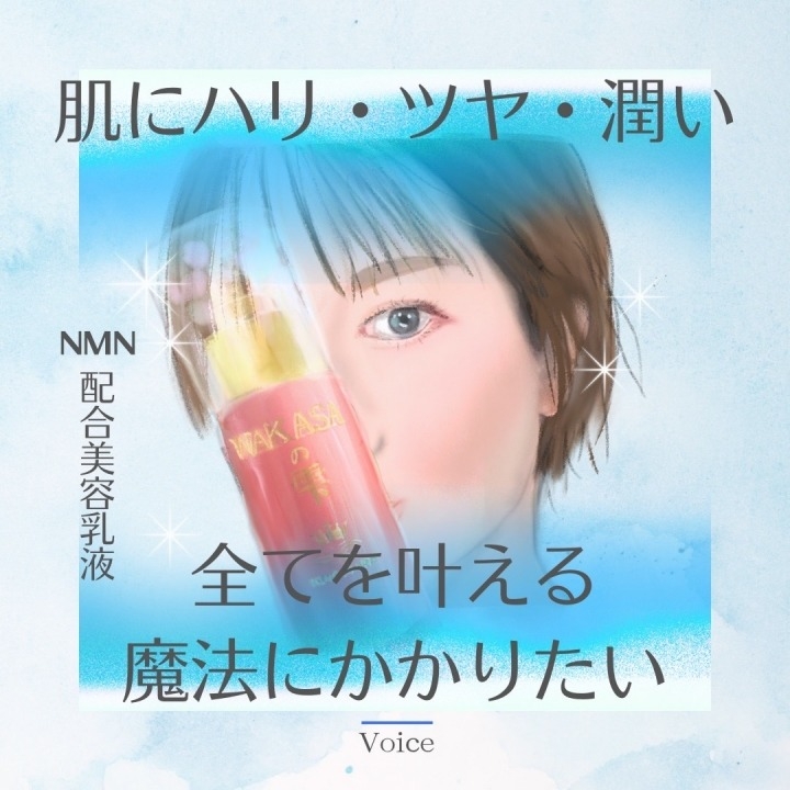 ご利用者様の声3