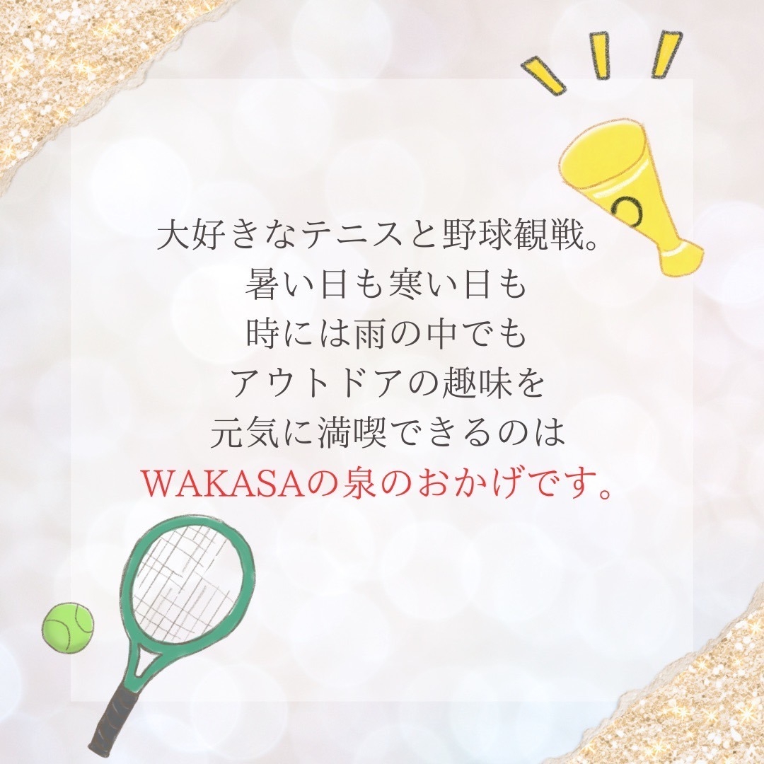 ご利用者様の声4