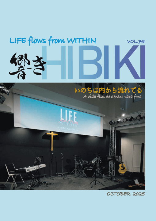 クリックすると拡大します