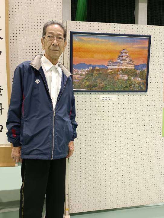 クリックすると拡大します