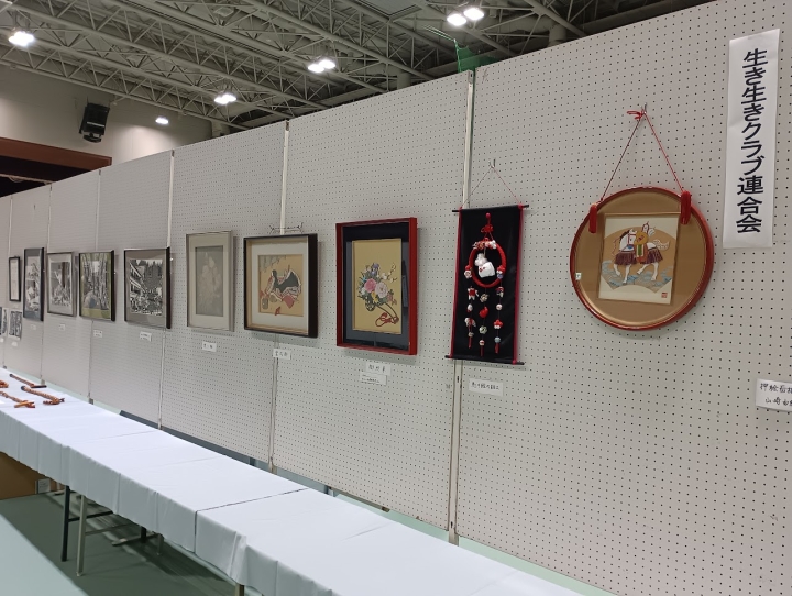 クリックすると拡大します