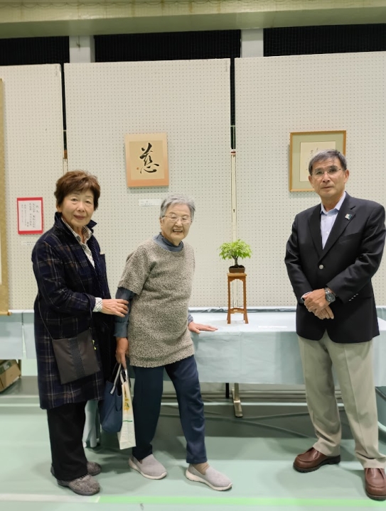 クリックすると拡大します