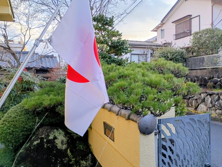 クリックすると拡大します