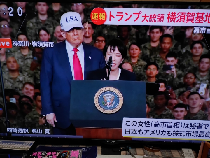 クリックすると拡大します