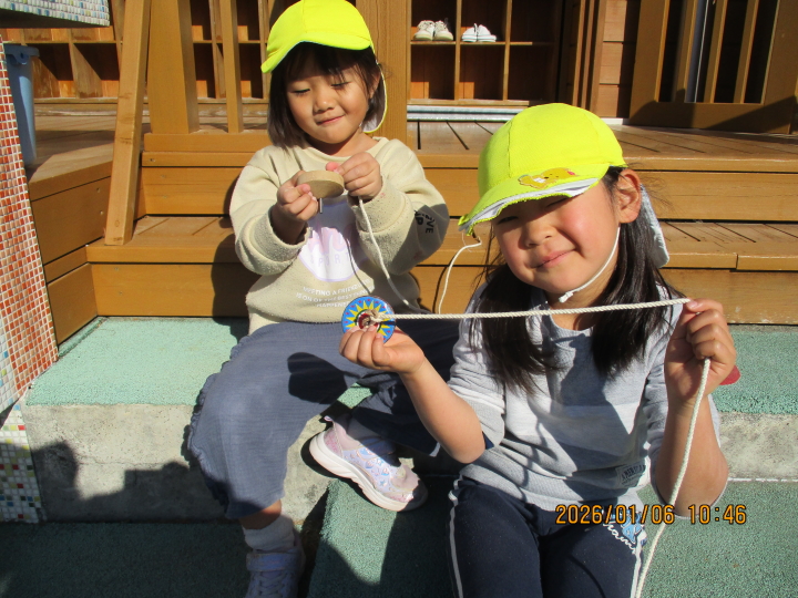 クリックすると拡大します