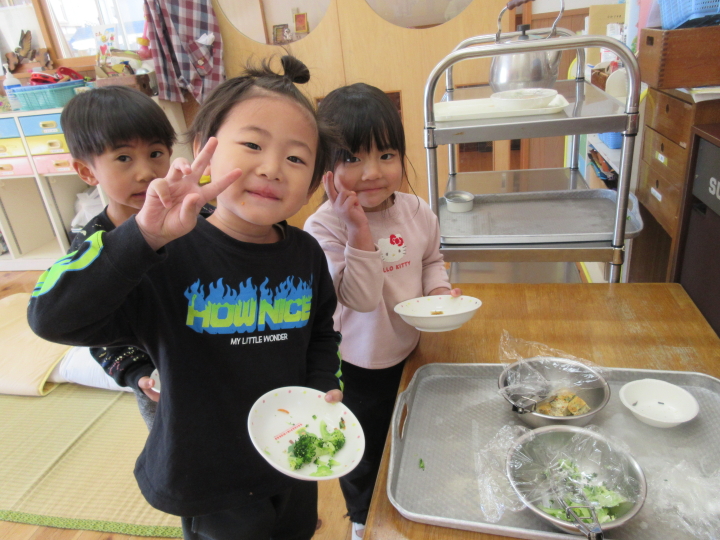 クリックすると拡大します