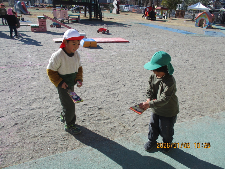 クリックすると拡大します