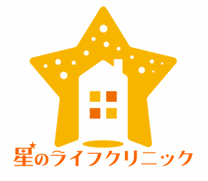 医療ダイエット・医師がする整体