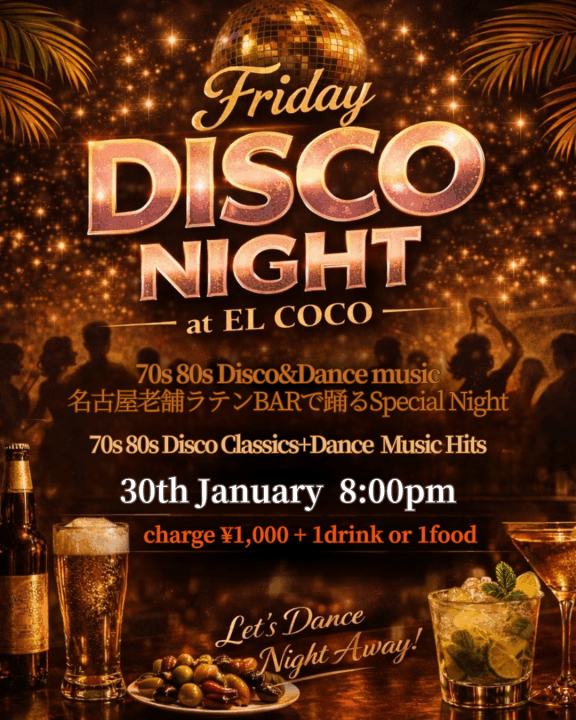 クリックすると拡大します