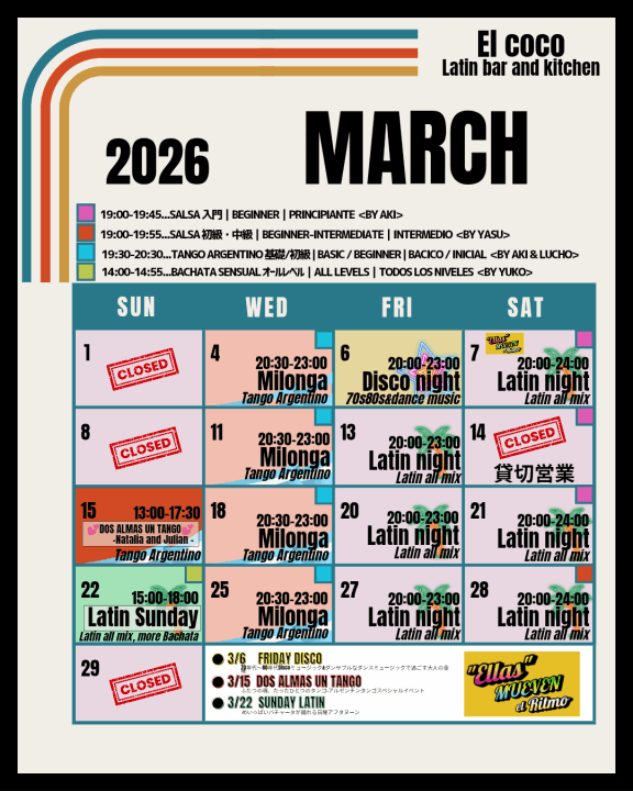 クリックすると拡大します